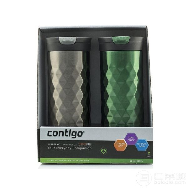 Contigo 康迪克 Snapseal Kenton 单手开启 不锈钢真空保温杯600ml*2个 Prime会员凑单免费直邮含税到手￥153