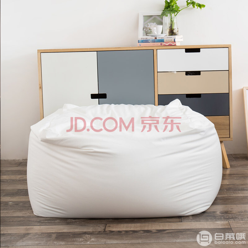 Mian 眠度 懒人沙发 65×65×43cm249元包邮（双重优惠）