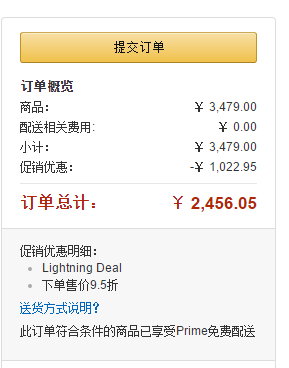 KOHLER 科勒 沃特 K-3581T-2FD 手工大双槽+K-562T-B4抽拉龙头套餐秒杀价￥2456.05包邮（需领9.5折优惠券）