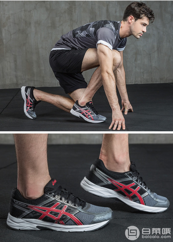 折合￥140/雙，Asics 亞瑟士 GEL-CONTEND 4 男士緩震跑鞋T715N*2雙￥280包郵（需領(lǐng)￥200優(yōu)惠券）