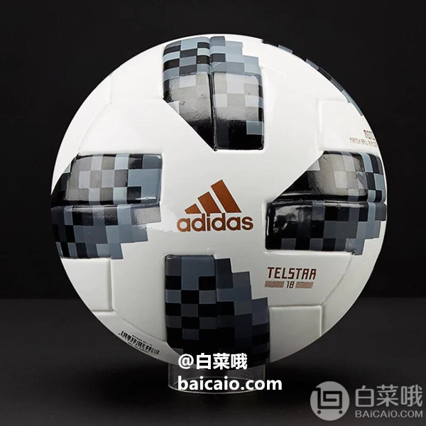 2018世界杯专供，adidas 阿迪达斯 Telstar CE8139 儿童足球 1号球（直径8cm）秒杀价64.3元包邮（需领7折优惠码）