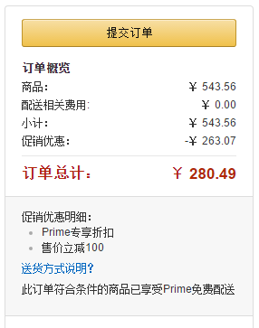 限Prime会员，Timex 天美时 城市风格系列 T2P058 三眼计时时尚女表280.49元包邮（双重优惠）