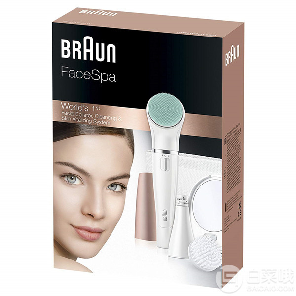 Braun 博朗 FaceSpa 851V 3合1脸部清洁SPA套装新低307.35元