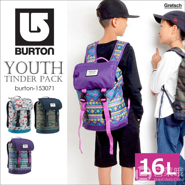 <span>白菜！</span>Burton 伯顿 Youth Tinder 儿童款潮流双肩包16L新低117.38元