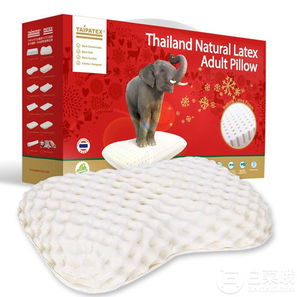 Prime会员专享，TAIPATEX 泰国进口 天然乳胶美容枕189元包邮（双重优惠）