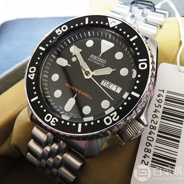 Seiko 精工 SKX007KD 男士自动机械潜水腕表 Prime会员免费直邮含税到手1213元