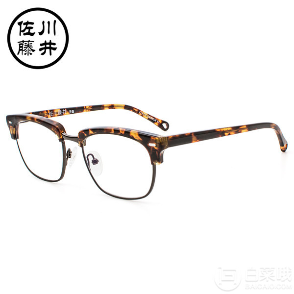佐川藤井 中性复古半框眼镜架 多色98元包邮（需领110元优惠券）