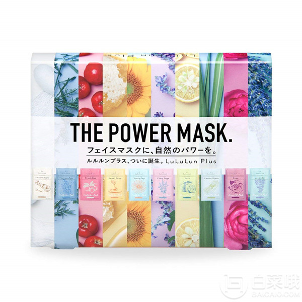 18年新款，LuLuLun Plus The Power Mask 面膜套盒10片装 Prime会员凑单直邮含税到手106元