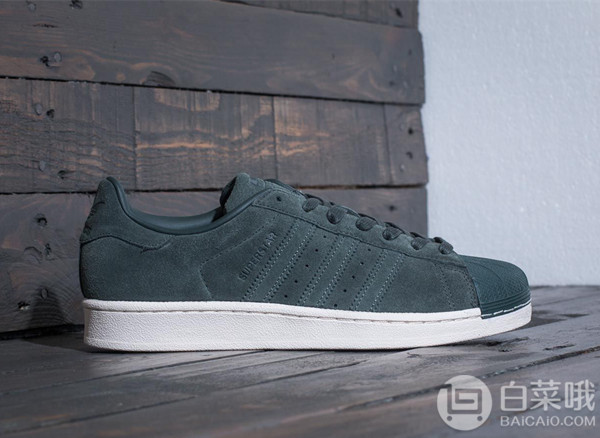 adidas-superstar-green-night-green-night-green-night (1).jpg