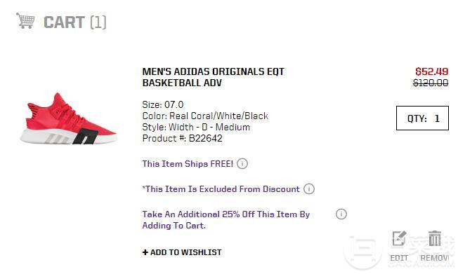 adidas 阿迪达斯 EQT BASK ADV 男款运动鞋.49（下单额外7.5折）到手430元