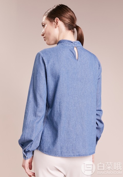 BOSS CASUAL CUBAT - Blouse - dark blue womens clothing blouses HP28960_1.jpg