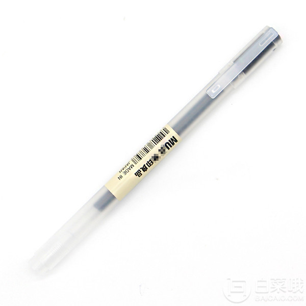 MUJI 无印良品 凝胶墨水中性笔0.5mm2.9元包邮（需领5元优惠券）