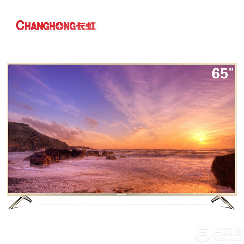 限地区，CHANGHONG 长虹 65D2P 65英寸 4K液晶电视新低2977元包邮