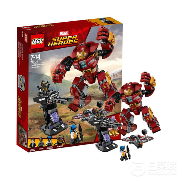 LEGO 乐高 超级英雄系列 76104 钢铁侠反浩克装甲 £22.99约207元（可满£50享£1.99直邮）