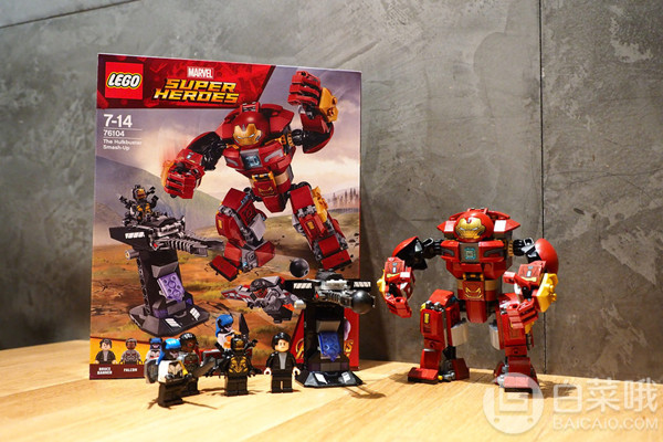 LEGO 乐高 超级英雄系列 76104 钢铁侠反浩克装甲219元包税包邮