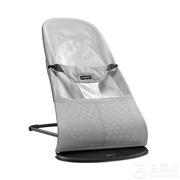 BABYBJORN Bouncer Balance Soft 平衡型柔软婴儿摇椅+凑单品752.82元含税包邮（2件5折）