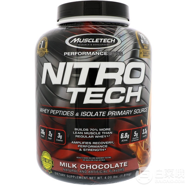 Muscletech 肌肉科技 黄金乳清蛋白粉 牛奶巧克力味 1.81kg免费直邮无税到手180元（双重优惠）