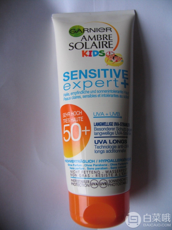 Garnier 卡尼尔 Sensitive Expert+系列 SPF50+ 儿童防晒霜200ml Prime会员凑单免费直邮到手85元