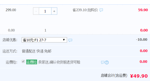 主播利器，Earise 雅蘭仕 F1 全民K歌神器手機(jī)麥克風(fēng) 多色49.9元包郵（需領(lǐng)券）