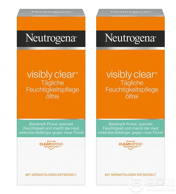 销量第一！Neutrogena 露得清 Visibly 舒缓保湿润肤面霜 50ml*2支（水杨酸抗痘）57.84元