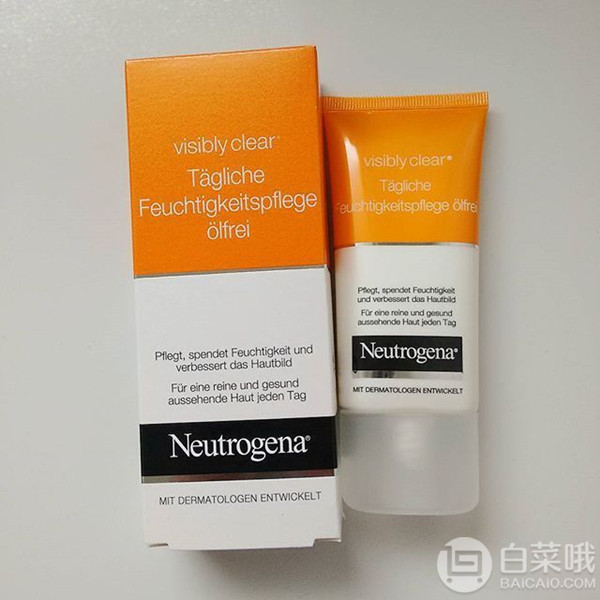 Neutrogena 露得清 Visibly 舒缓保湿润肤面霜 50ml*2支60.15元（满133减39）