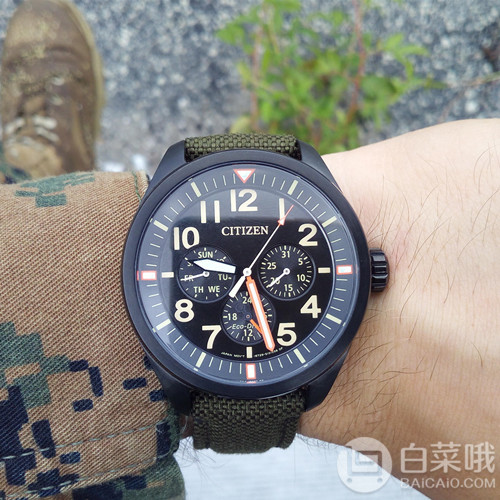 Citizen 西铁城 Chandler系列 BU2055-16E 男士光动能腕表 3.75（需用码）到手890元