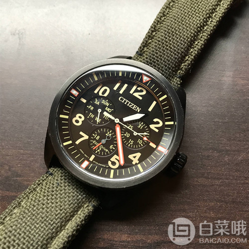 Citizen 西铁城 Chandler系列 BU2055-16E 男士光动能腕表 3.75（需用码）到手890元