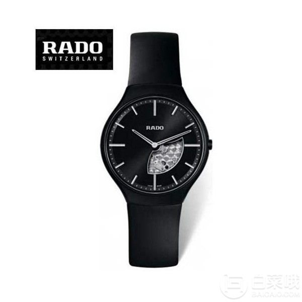 Rado 雷达 真薄系列限量版 R27247159 男士超薄陶瓷腕表 9约2680元
