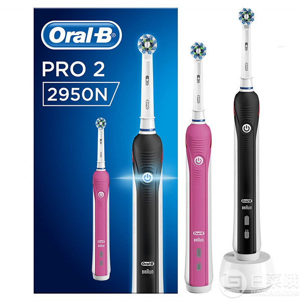 Oral-B 欧乐-B Pro 2 2950N 特别版 3D电动牙刷2支装新低382.14元