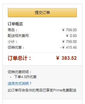 限尺码，ECCO 爱步 Kyle 凯尔 男士镂空透气真皮一脚蹬383.52元包邮包税（需用码）