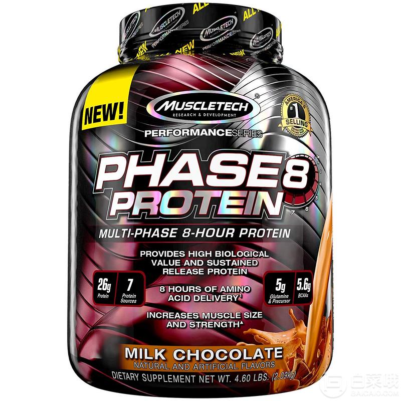 大量新低价，Optimum Nutrition/Schiff/Muscletech等品牌保健品大促Prime会员满￥200免费直邮