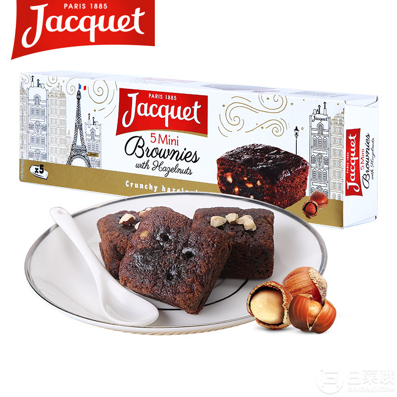 法国进口，JACQUET 雅乐可 榛子布朗尼慕斯蛋糕150g*3盒30元包邮（需领券）