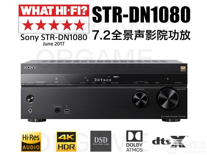 Sony 索尼 STR-DN1080 7.2声道 AV功放 英国版3349元