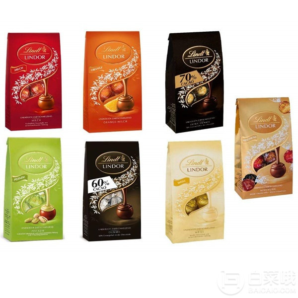 错过等明年！亚马逊海外购 Lindt瑞士莲超级品牌日多款巧克力直降低价+Prime会员免邮