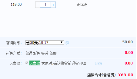 煲湯好物，澳洲星利 帶骨髓牛棒骨1.5kg69元包郵（需領(lǐng)券）