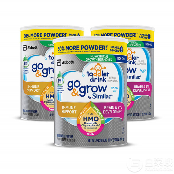 Similac 美版雅培 Go & Grow 心美力 含2'-FL HMO 3段婴幼儿配方奶粉1.02kg*3罐431.27元