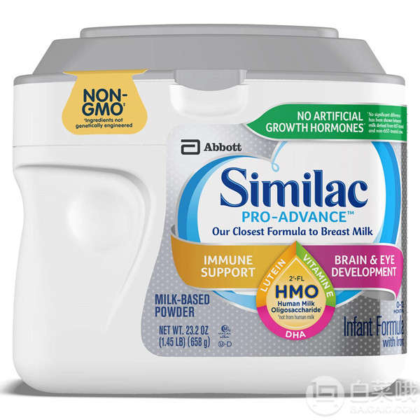 低于黑五，Similac 雅培 Pro-Advance 含2'-FL HMO 1段婴幼儿配方奶粉658g新低101.86元（可2件95折）