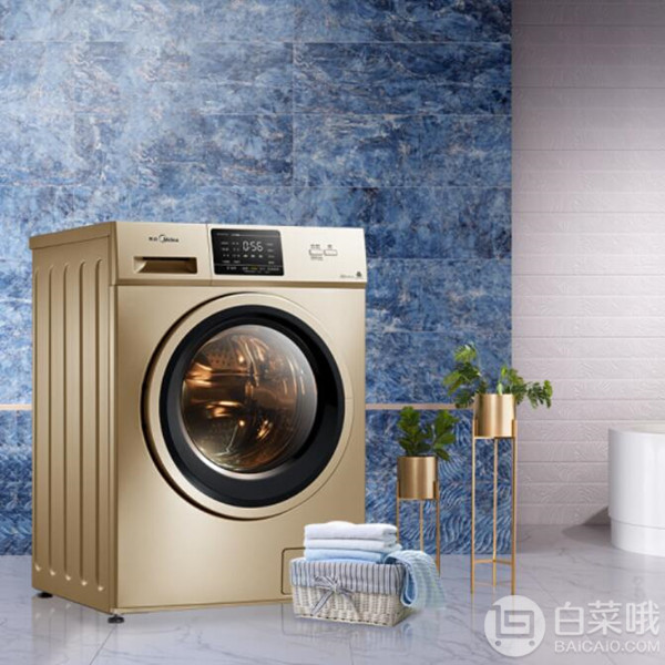 Midea 美的 MD100V31DG5 洗烘一体机10kg 赠手持榨汁机1999元包邮（双重优惠）