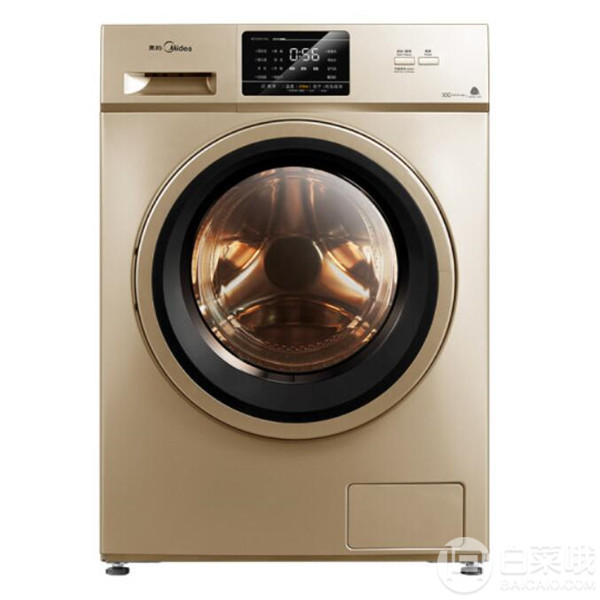 Midea 美的 MD100V31DG5 洗烘一体机10kg 赠手持榨汁机1999元包邮（双重优惠）