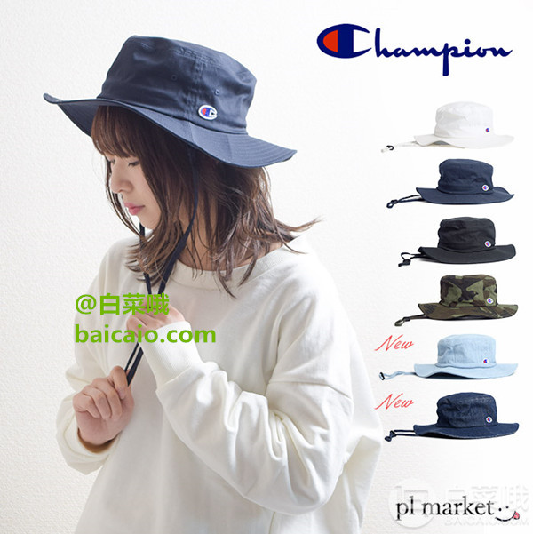 Champion 冠军牌 187-006A 中性款渔夫帽（带拉绳）新低112.32元（下单9折）