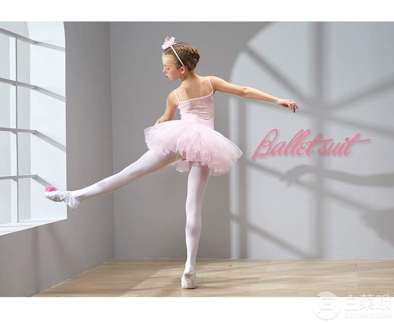 Fiank Katie 女童芭蕾舞裙练功服 多款多色新低19元包邮（需领券）