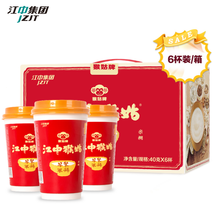江中猴姑牌 米稀 40g*6杯盒装 含炼乳19.8元包邮（需领券）
