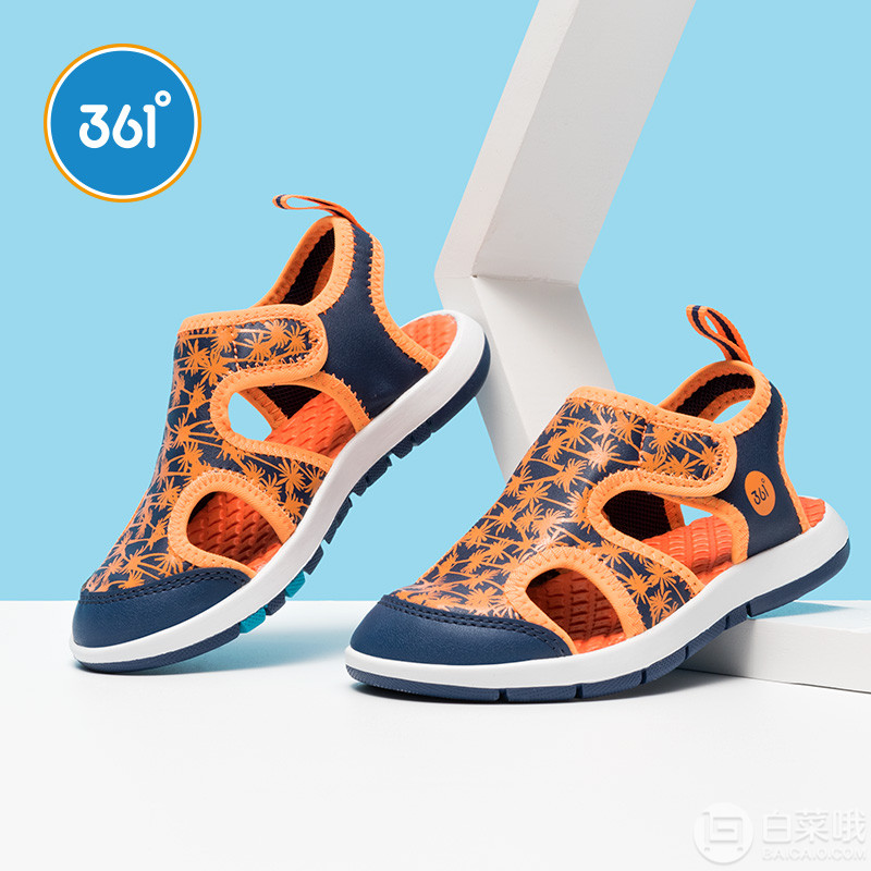 361度 2019年夏季新款男/女童 韩版包头沙滩鞋 多色新低69元包邮（需领券）