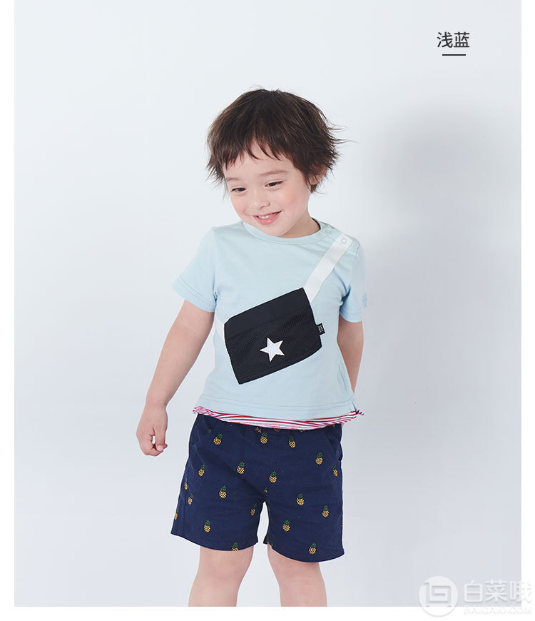 日本超高人气童装品牌，petit main 2019夏季新款假口袋撞色纯棉短袖T恤 2色新低59元包邮（需领券）