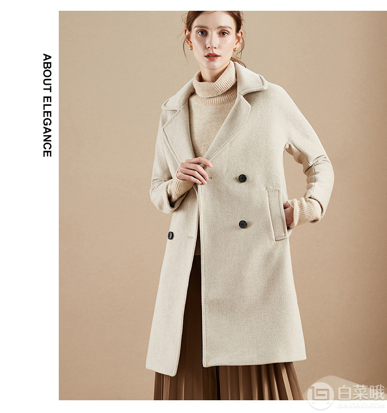 清仓特价，拉夏贝尔 女款韩版羊毛毛呢中长款外套（羊毛含量52.4%）3色179元包邮（需领券）