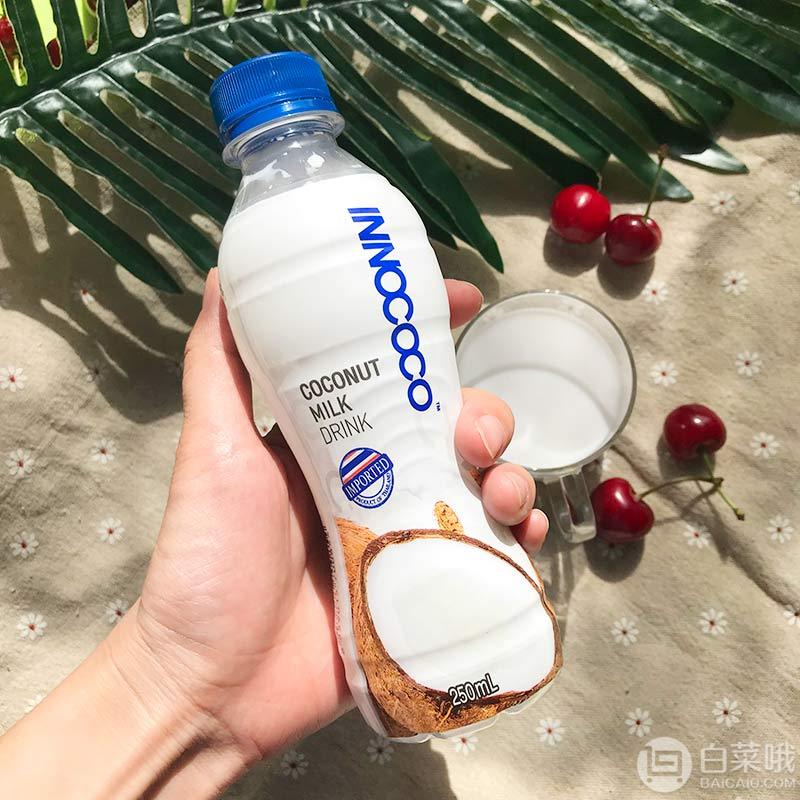 临期低价，INNOCOCO 一诺可可 泰国进口青椰果汁生榨饮料250ml*5瓶新低14.9元包邮（需领券）