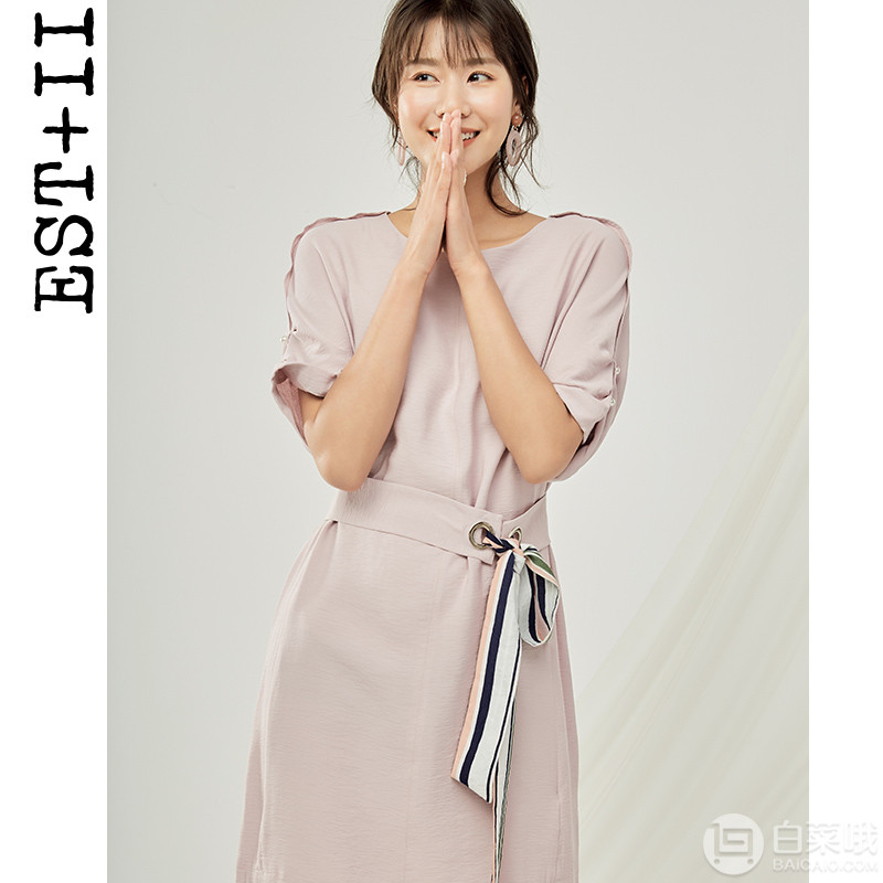 2019夏季新款，EST＋II 艺诗 优雅时尚系带钉珠衣裙169元包邮（需领券）