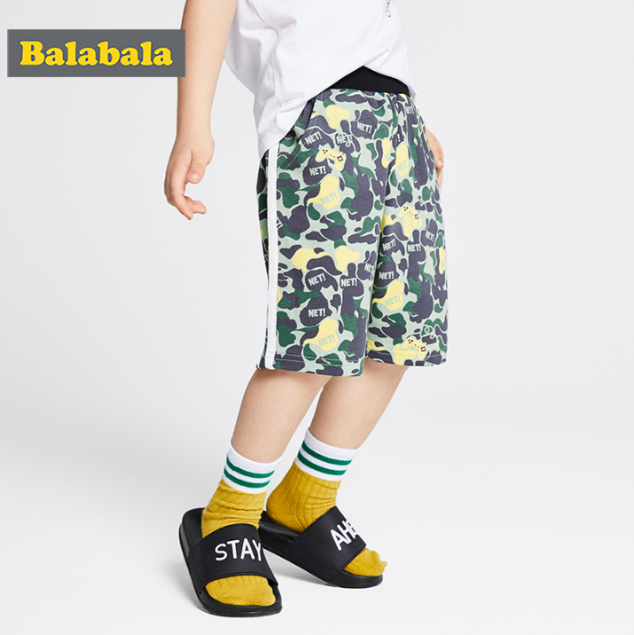 巴拉巴拉 2019新款男童纯棉运动短裤 3色39元包邮（需领券）