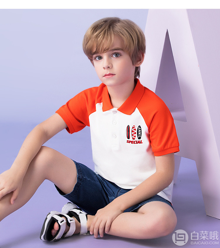 2019夏季新款，安奈儿 男童珠地棉翻领短袖polo衫（110~170码） 4色59元包邮（需领券）
