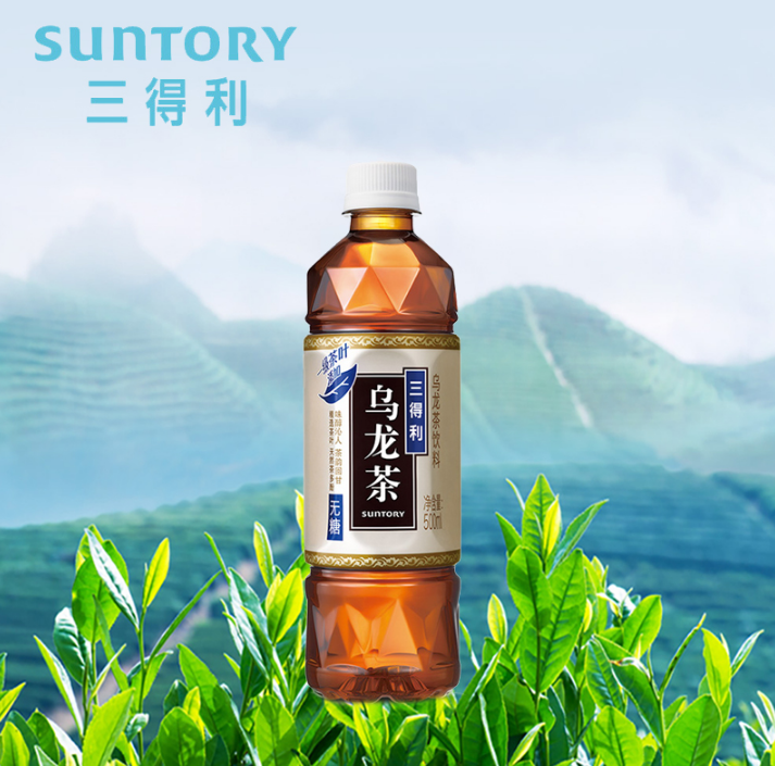 Suntory 三得利 无糖乌龙茶 500ml*6瓶14.9元包邮（需领券）